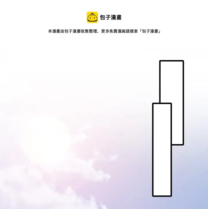《名门挚爱》第322 豪门冤魂图41