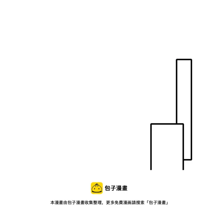 《名门挚爱》第323 反常的北冥雄图41