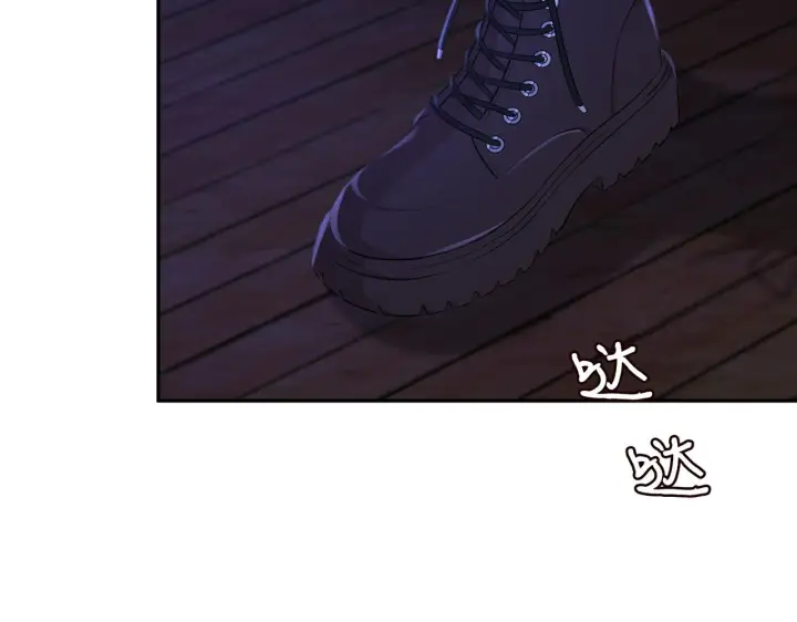 《名门挚爱》第323 反常的北冥雄图83