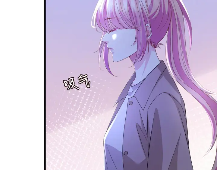 《名门挚爱》第324 激将法图35