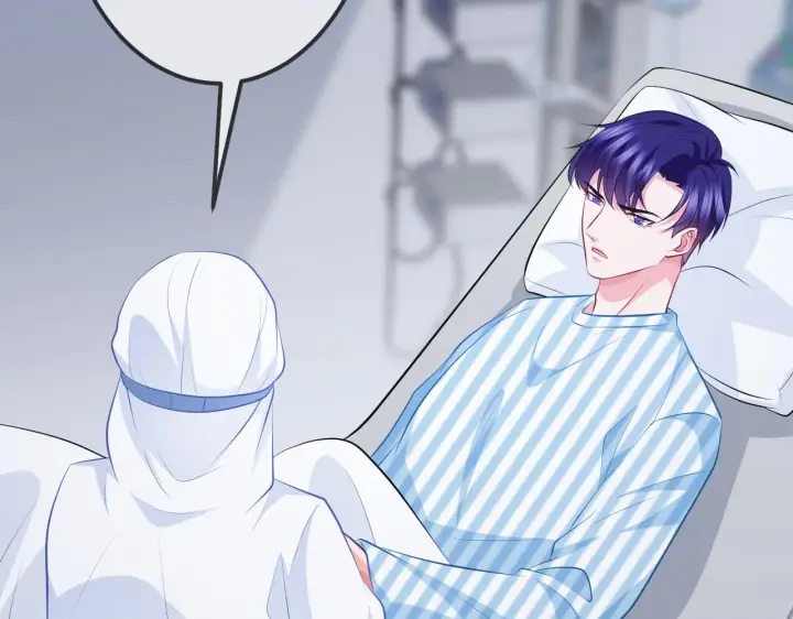《名门挚爱》第325 苏醒图100