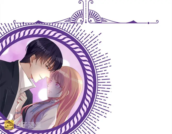 《名门挚爱》第325 苏醒图114