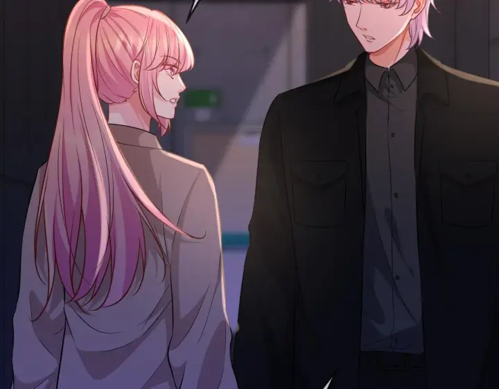 《名门挚爱》第325 苏醒图17