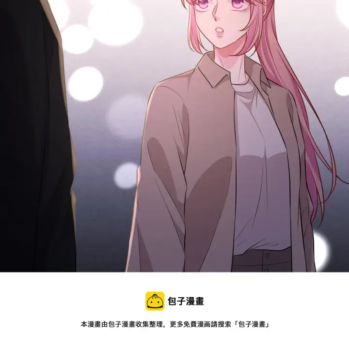 《名门挚爱》第325 苏醒图21