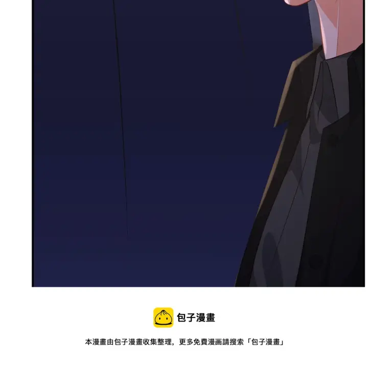 《名门挚爱》第325 苏醒图31