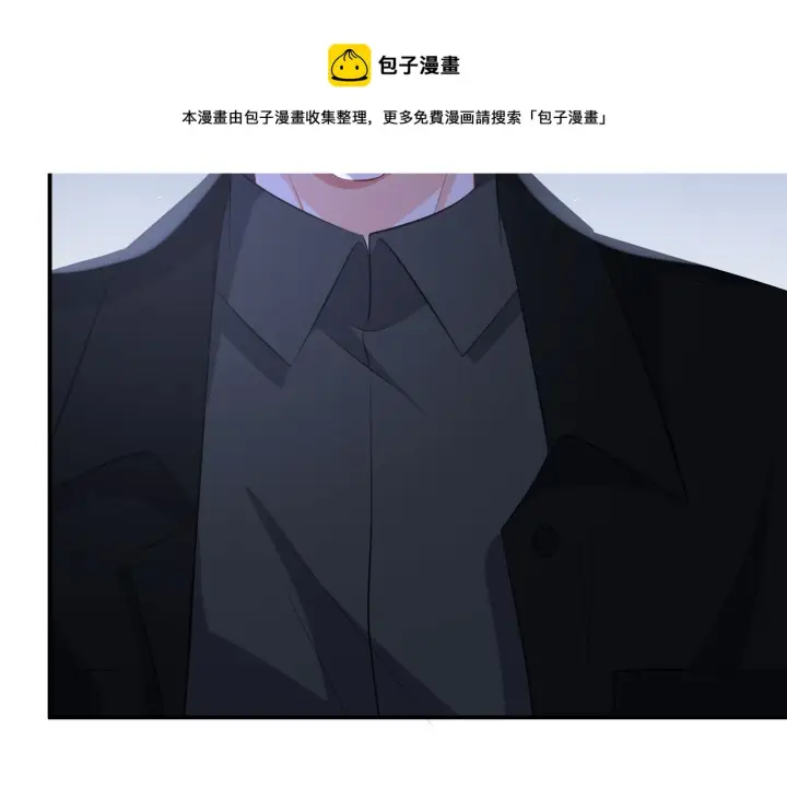 《名门挚爱》第325 苏醒图41