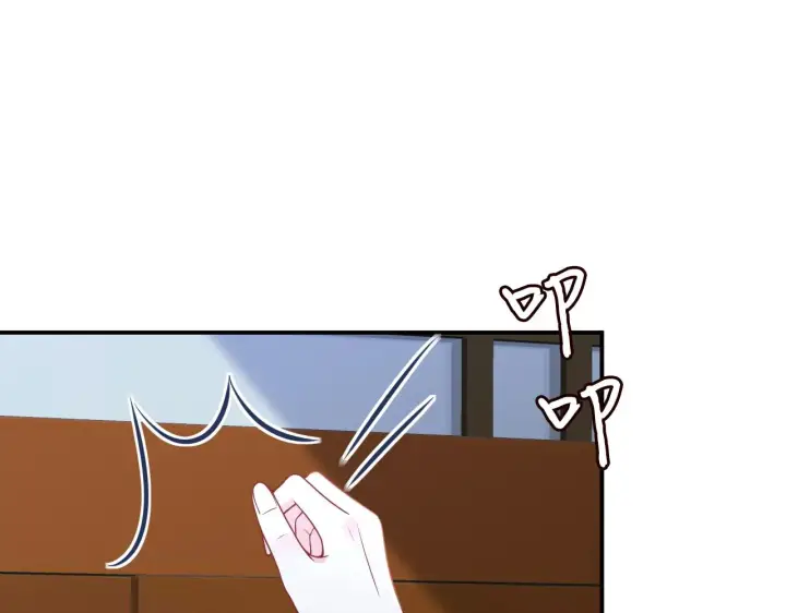 《名门挚爱》第325 苏醒图46