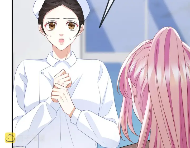《名门挚爱》第325 苏醒图48