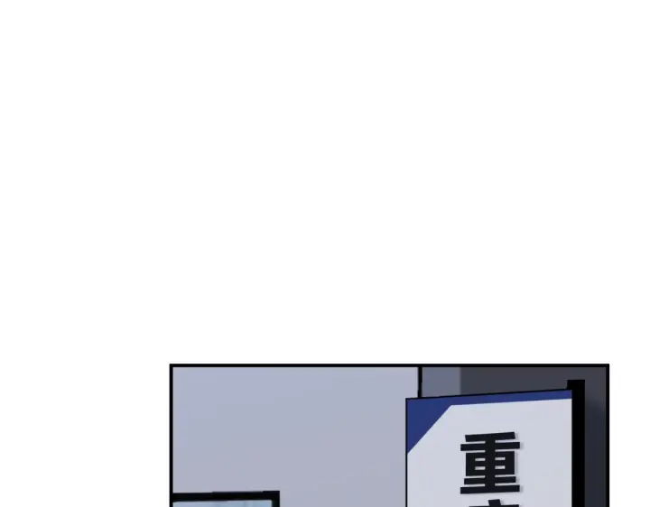 《名门挚爱》第325 苏醒图63