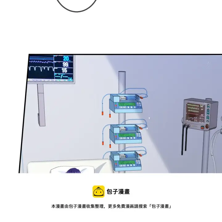 《名门挚爱》第325 苏醒图71