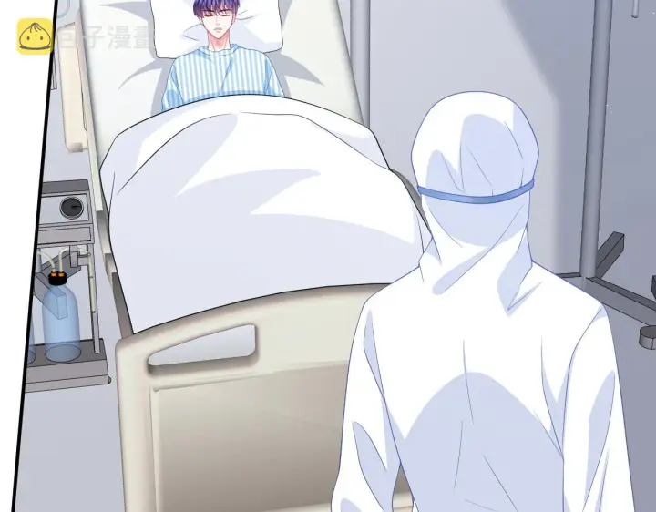 《名门挚爱》第325 苏醒图72