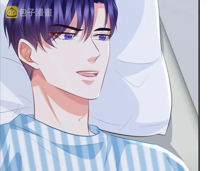 《名门挚爱》第325 苏醒图90