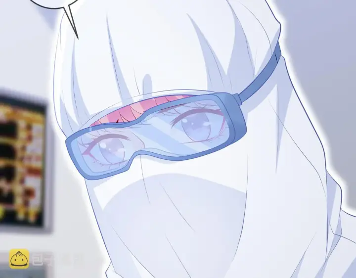 《名门挚爱》第325 苏醒图92