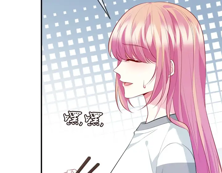 《名门挚爱》第326 绝食图52