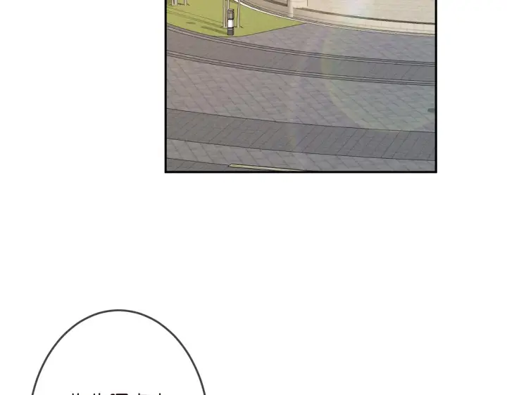 《名门挚爱》第327 连城的怀疑图94