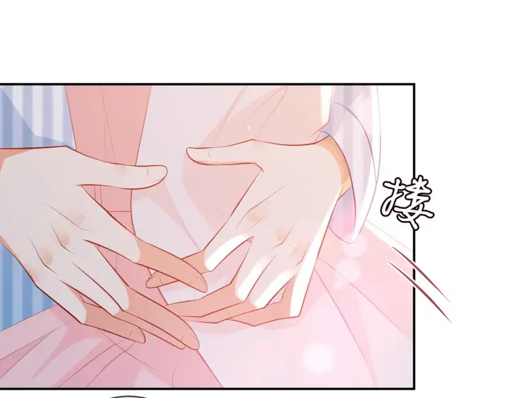 《名门挚爱》第328 极端的方法图26