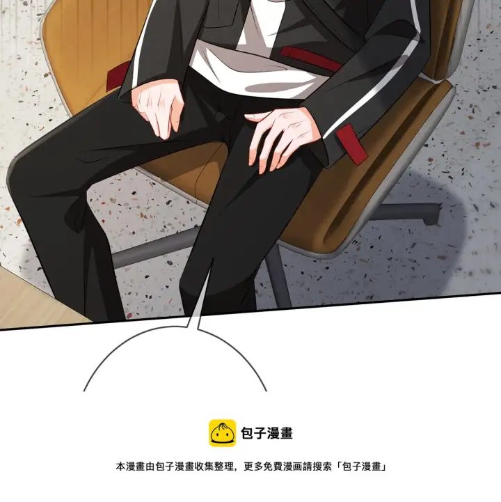 《名门挚爱》第328 极端的方法图71