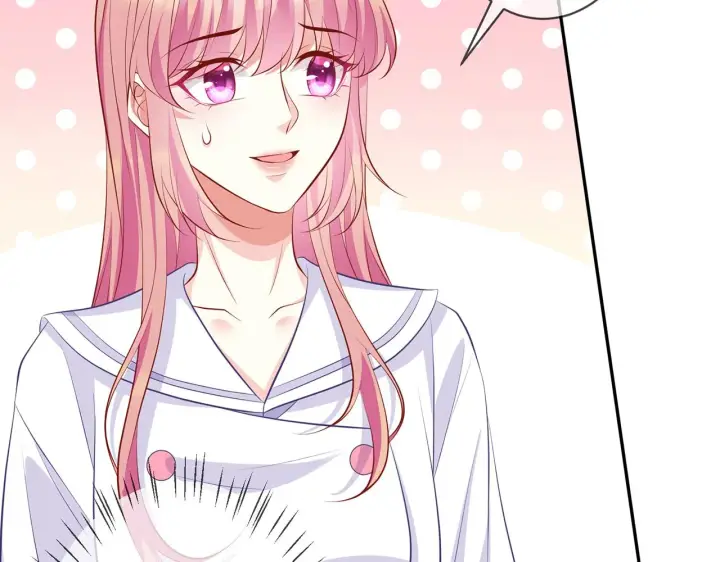 《名门挚爱》第329 女配的野心图16
