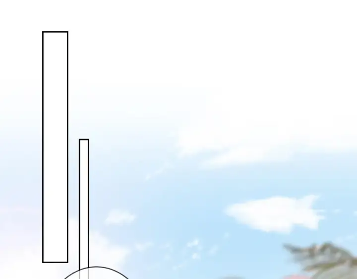 《名门挚爱》第329 女配的野心图4