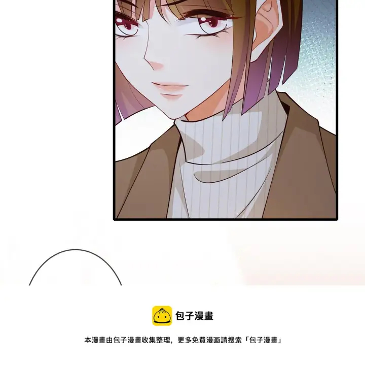 《名门挚爱》第330话 一条狗而已图31
