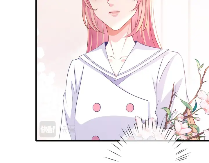 《名门挚爱》第330话 一条狗而已图36