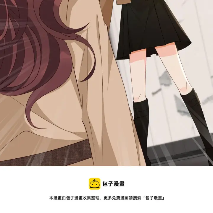 《名门挚爱》第330话 一条狗而已图51