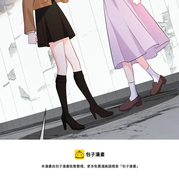 《名门挚爱》第330话 一条狗而已图91