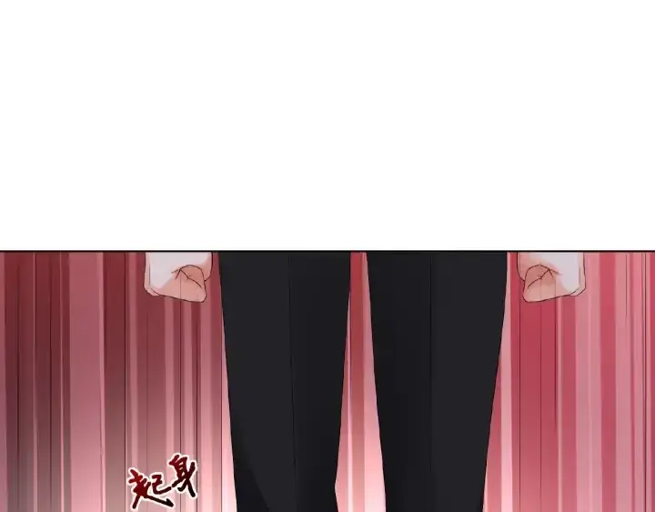 《名门挚爱》第34话 我不是他女朋友图26