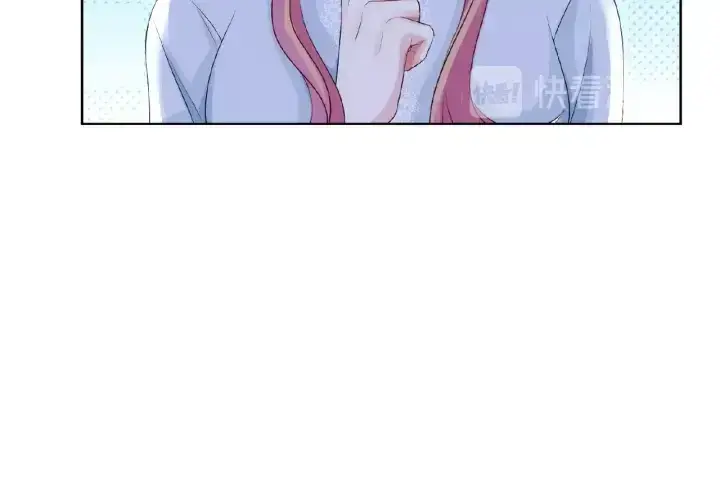 《名门挚爱》第34话 我不是他女朋友图66