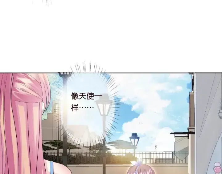 《名门挚爱》第34话 我不是他女朋友图87