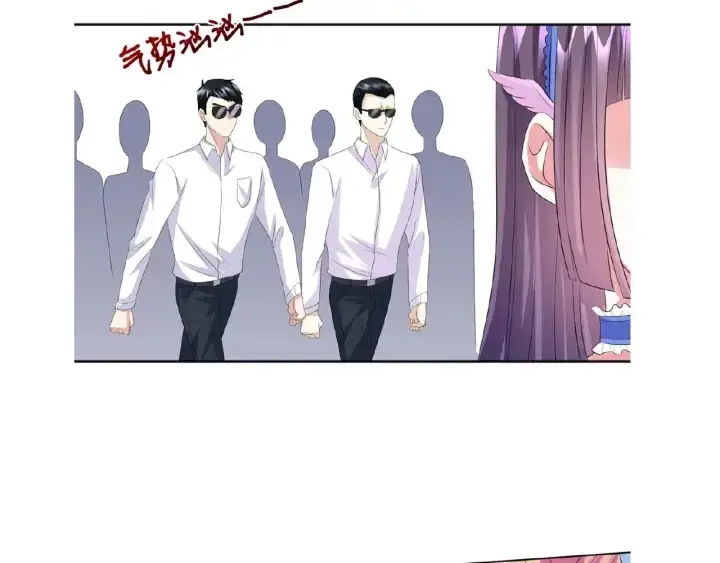 《名门挚爱》第34话 我不是他女朋友图97