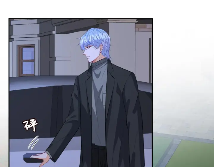 《名门挚爱》第331话 驰名双标图69