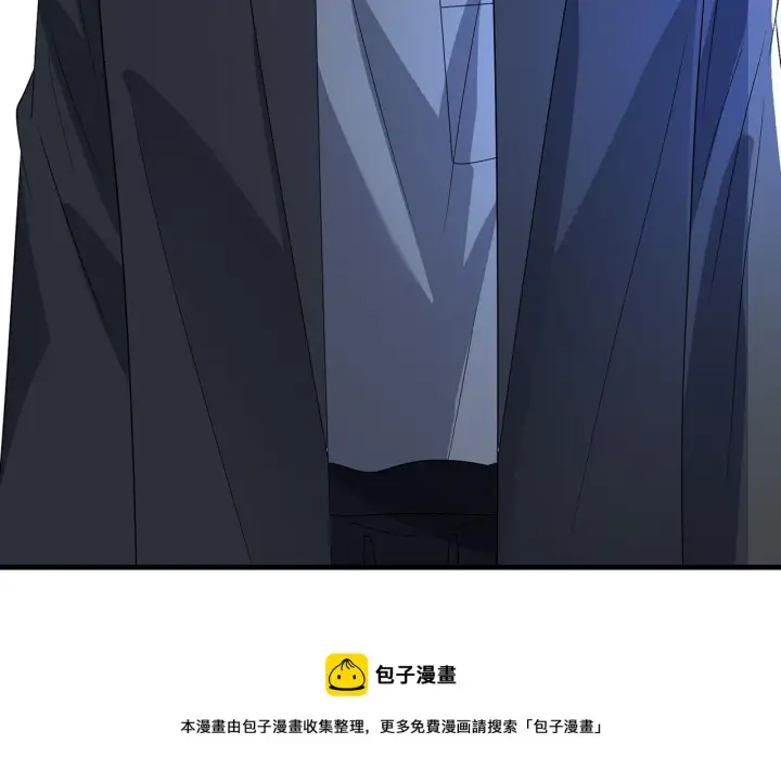 《名门挚爱》第331话 驰名双标图91