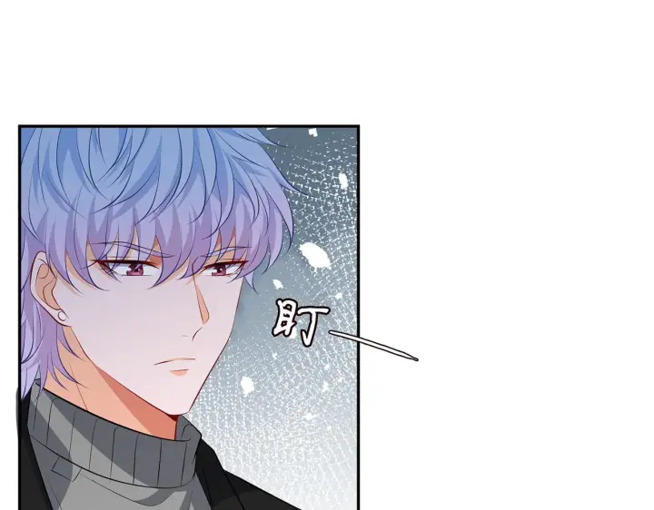 《名门挚爱》第332话 失控的连城图107