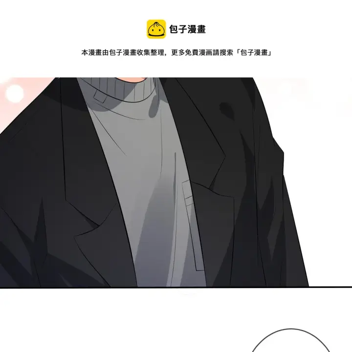 《名门挚爱》第332话 失控的连城图111