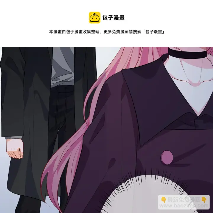 《名门挚爱》第332话 失控的连城图21