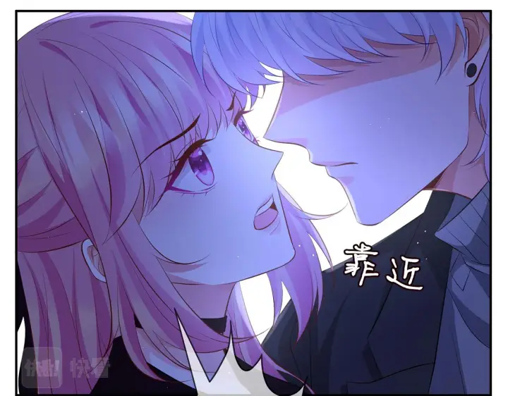 《名门挚爱》第332话 失控的连城图40