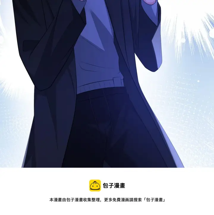《名门挚爱》第332话 失控的连城图81