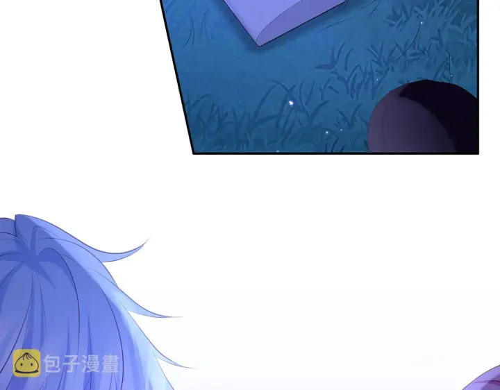 《名门挚爱》第333 反常的北冥家图14