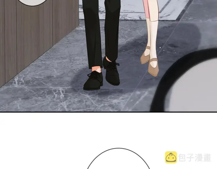 《名门挚爱》第333 反常的北冥家图40