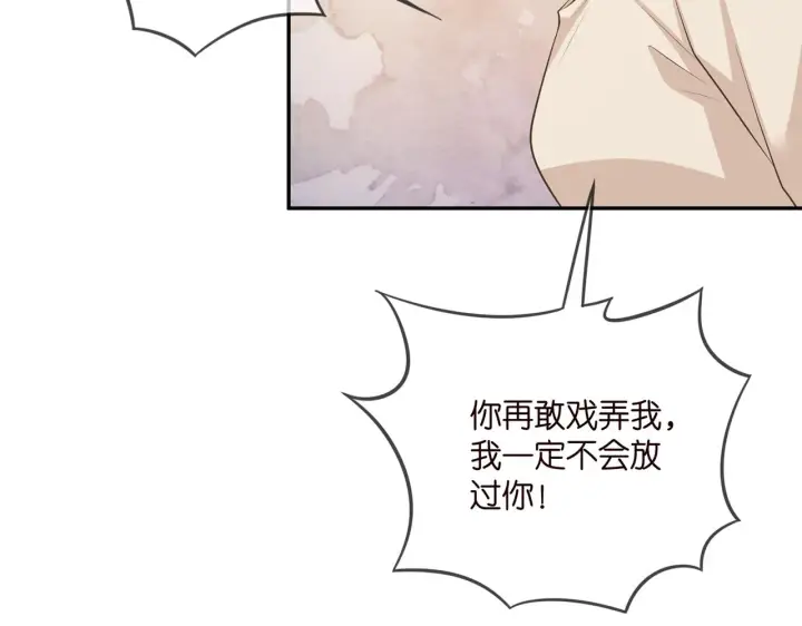 《名门挚爱》第334 风水轮流转图12
