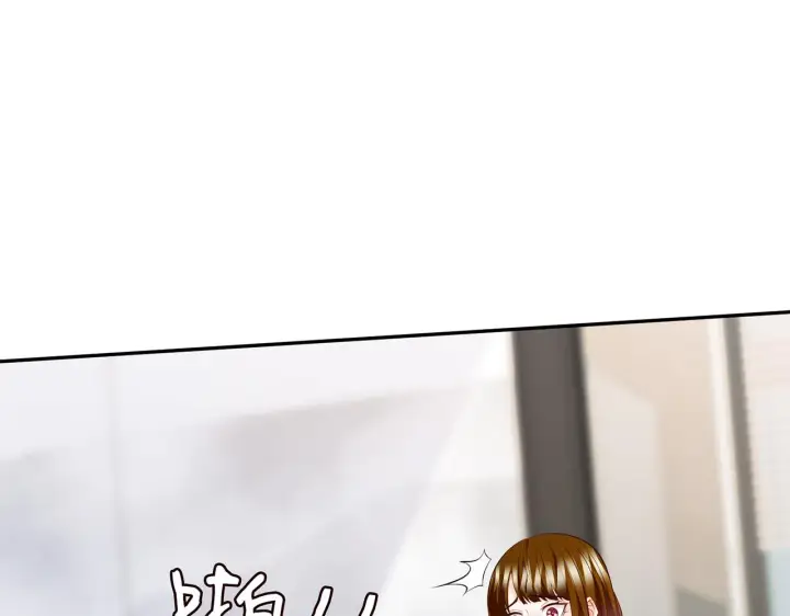 《名门挚爱》第334 风水轮流转图13