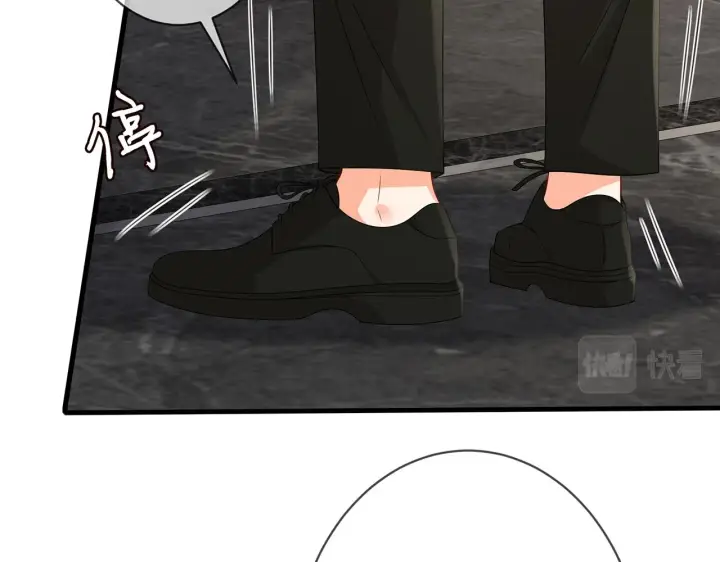 《名门挚爱》第334 风水轮流转图82