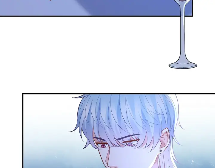 《名门挚爱》第338 酒后乱……图54