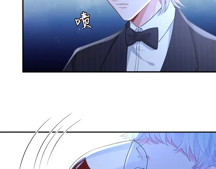 《名门挚爱》第338 酒后乱……图55