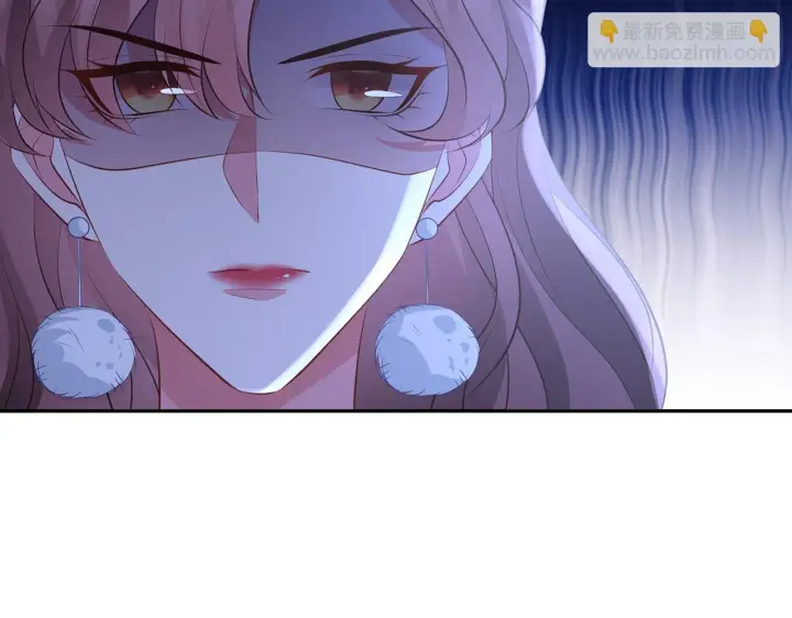《名门挚爱》第338 酒后乱……图65