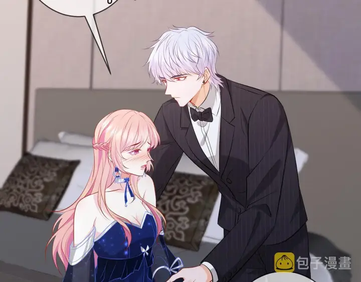 《名门挚爱》第338 酒后乱……图67