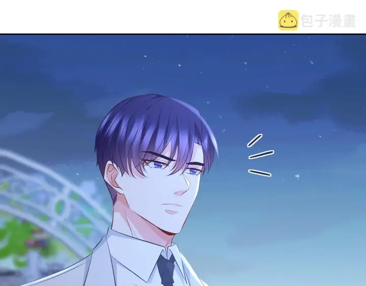 《名门挚爱》第339 圈套图4