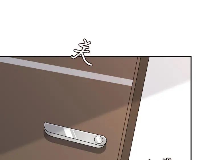 《名门挚爱》第339 圈套图63
