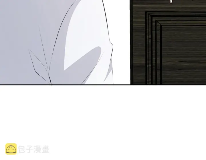 《名门挚爱》第339 圈套图68